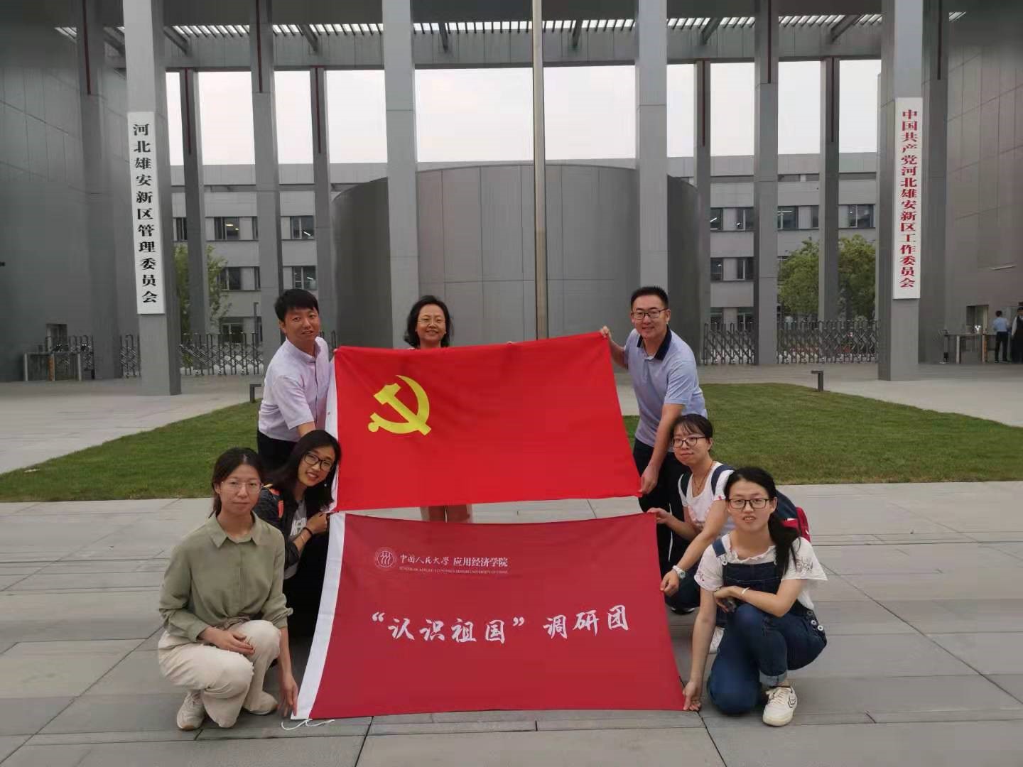 bd7d5b499e8c4ab6942f00d75e9de3a6.jpg bd7d5b499e8c4ab6942f00d75e9de3a6.jpg