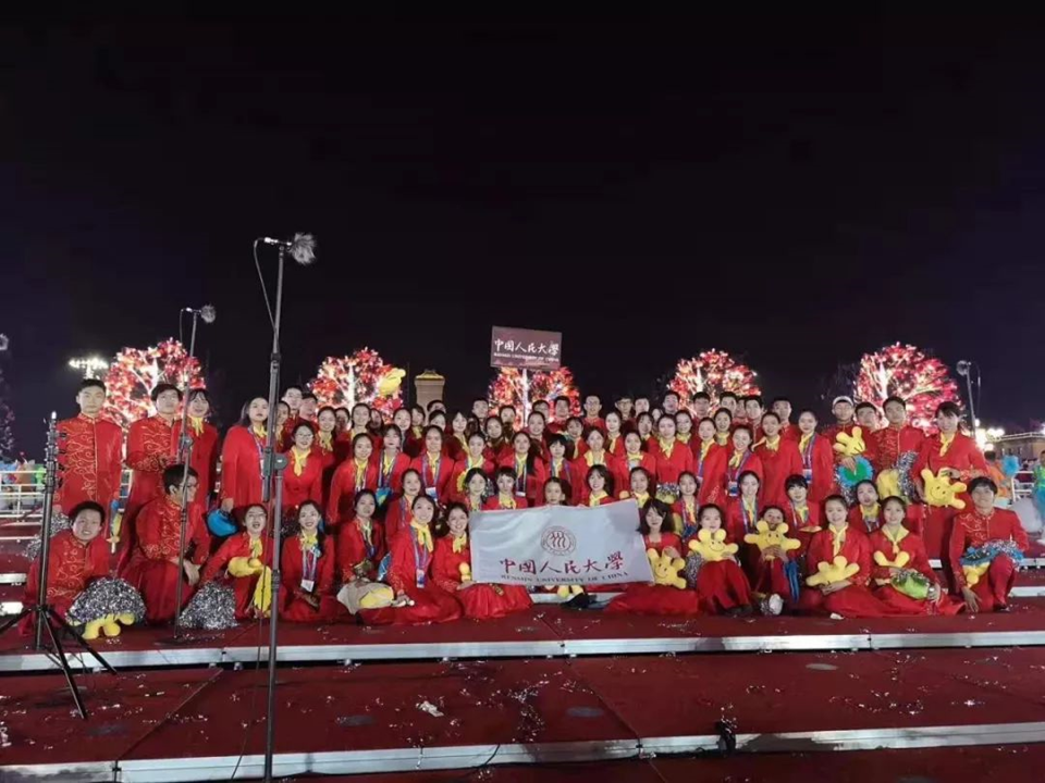 8dd99fa23d034dcfaafacc345f06c933.png 8dd99fa23d034dcfaafacc345f06c933.png