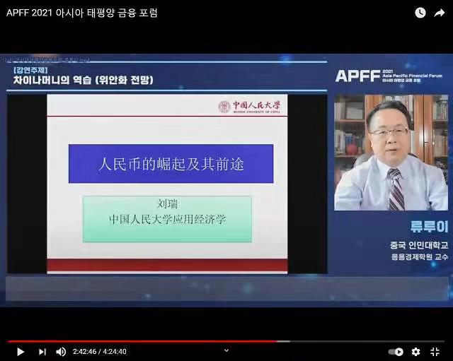 49c93554cc664cefa66c20bc0a9b69b2.png image.png