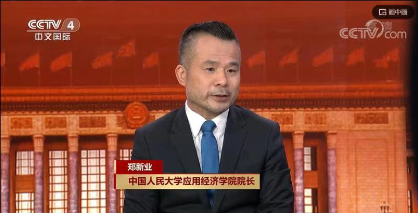 f4b37a1fdd9542fb8aeb736a9575c57b.png 640.png